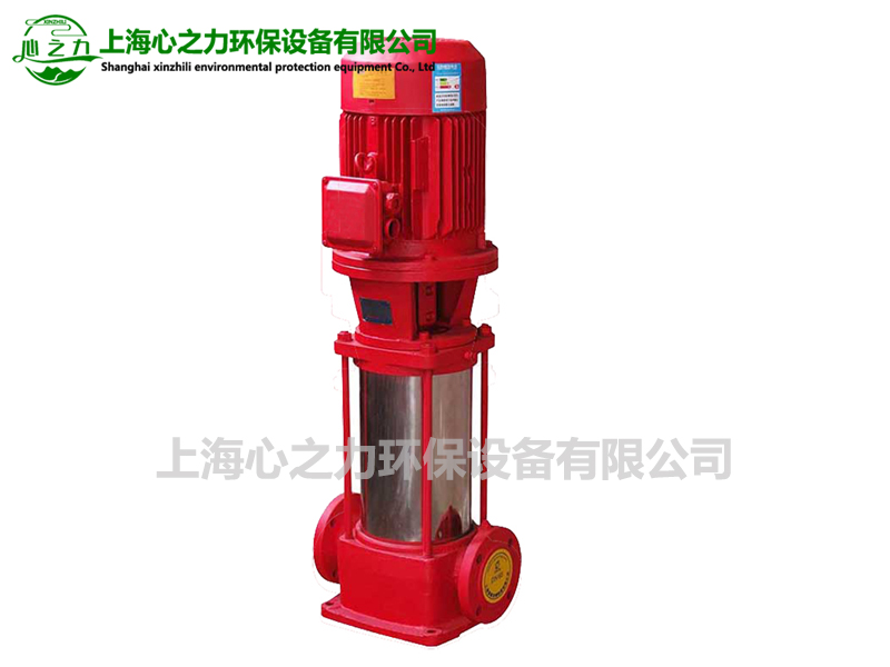 保定XBD-L(I)型立式多级消防泵